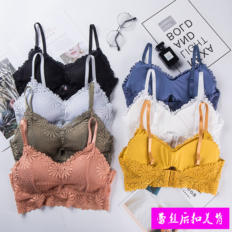 Bralette Triangle Set - Бюстгальтер кружевной бесшовный с открытой спиной
