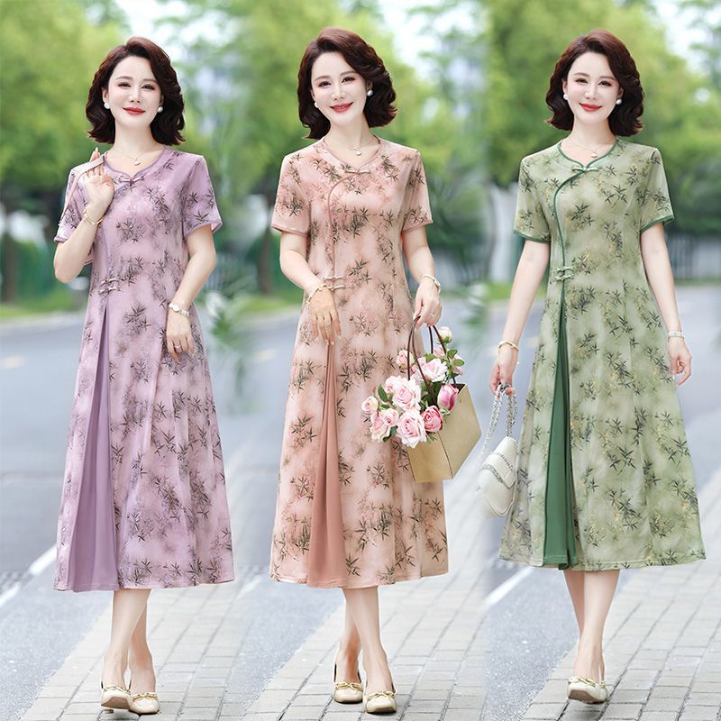 Midi Skirt Floral - Платье-миди с цветочным принтом для женщин