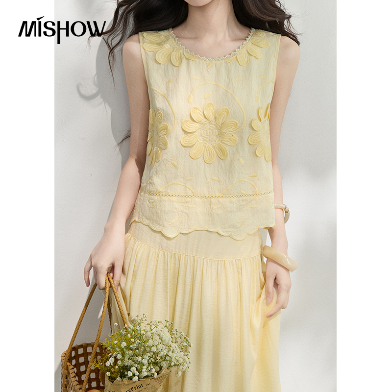 Комплект MISHOW: блузка с фран – обзор и цена Midi Skirt Floral