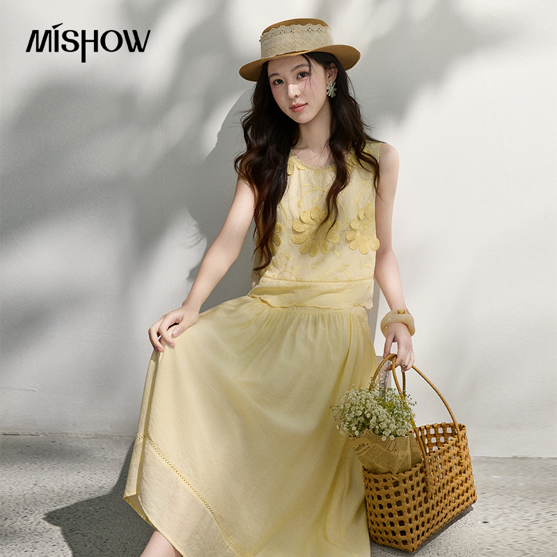 Комплект MISHOW: блузка с фран – обзор и цена Midi Skirt Floral
