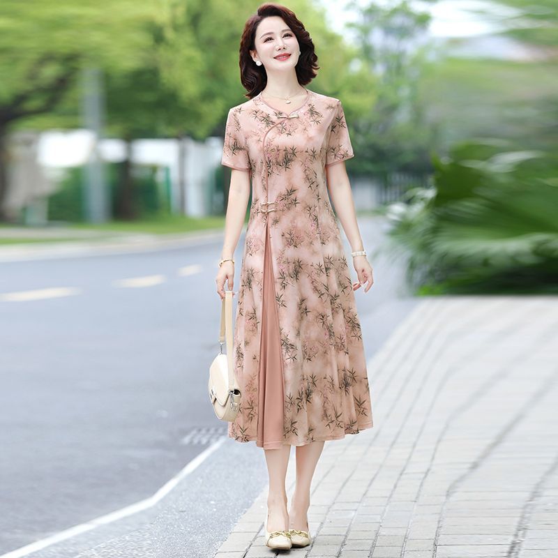 Платье-миди с цветочным принто – обзор и цена Midi Skirt Floral